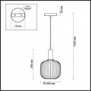 4451/1 SUSPENTIONI LN20 244 черный, стекло Подвес E27 1*60W 220V MERLIN