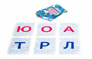 Дорожная игра &quot;А вы были на Таити?&quot; (&quot;Возьми с собой&quot;) (С/м)