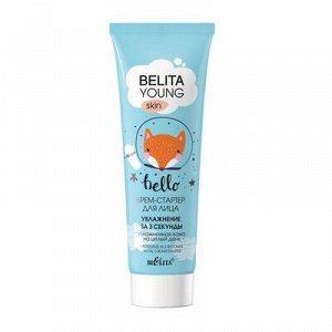 Bielita Young Skin Крем-стартер для лица Увлажнение за 3 секунды 50мл