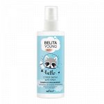 Bielita Young Skin Спрей-экран Защита и увлажнение д/лица 115мл