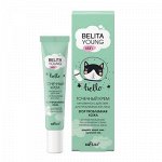 Bielita Young Skin Точечный крем мгновен действия д/пробл зон лица Stop проблемная кожа 20мл