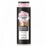 Bielita Розовая вода-HydRoseDeluxe Шампунь-гидролат д/волос 400мл