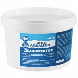 Комплексное средство для дезинфекции воды в бассейне Aqualeon в таблетках по 20 гр. (банка,1,5 кг)