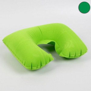 Подушка для шеи дорожная, надувная, 38 ? 24 см, цвет зелёный