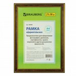 Рамка 21х30 см, пластик, багет 20 мм, BRAUBERG &quot;HIT3&quot;, темный орех с двойной позолотой, стекло, 390985