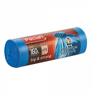 Мешки для мусора 160 л, синие, в рулоне 10 шт., ПВД, 21 мкм, 120х87 см, PACLAN “Big&Strong“, 402001