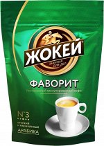 Жокей Фаворит кофе гранулированный растворимый, (м/у), 75 г