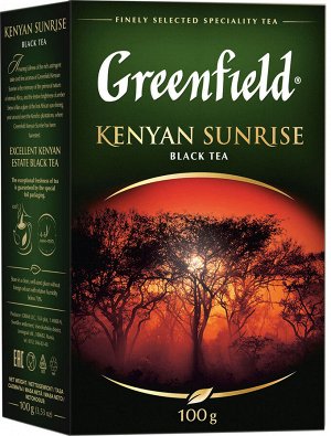 Greenfield Чай Гринфилд Kenyan Sunrise 100гр