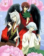 Тетрадь &quot; Приятно познакомиться, Бог(Kamisama Hajimemashit)