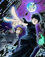 Тетрадь &quot; Моб Психо 100(Mob Psycho 100)&quot;