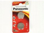 Батарейка Panasonic CR 2025 EP Japan 2шт/бл