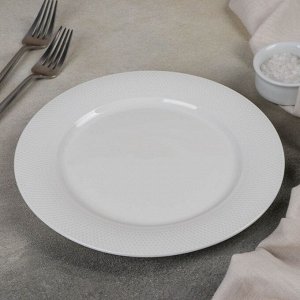 Тарелка обеденная «Каресса», 22,5x1,5 см