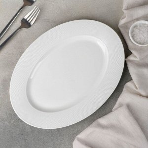 Блюдо «Каресса», 29,5x21,5 см, цвет белый