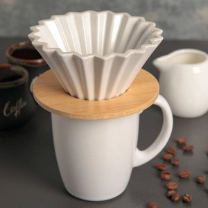 Воронка -дриппер V60 для заваривания кофе «Пуровер», керамика 12?8 см