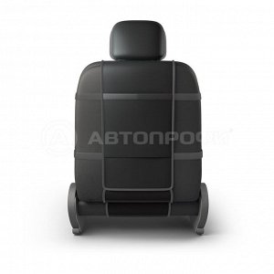 Накидка на сиденье Multi Comfort, анатомическая, 6 упоров, 3 предмета, материал экокожа чёрный