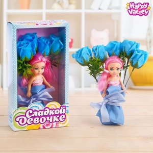 Подарочный набор для девочек «Сладкой девочке», цветы из мыла + кукла, МИКС