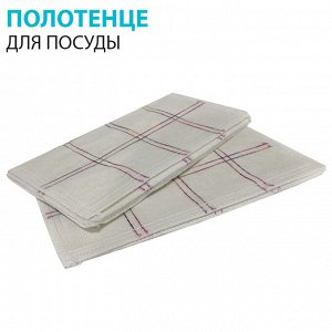 Очищающее полотенце  30x30 см