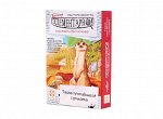 Элементарно! Для детей (набор 1)
