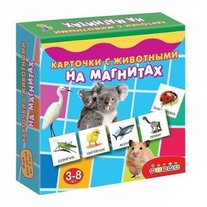 Игра Карточки с животными на магнитах 2906