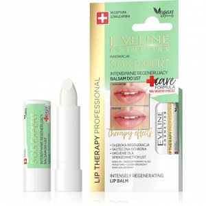 EVELINE Lip Therapy Professional S.O.S. EXPERT Регенерирующий бальзам д/губ