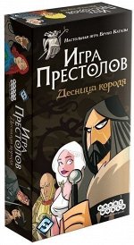 Игра Престолов