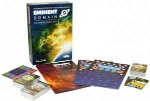 Eminent Domain. Космическая эра (на русском)