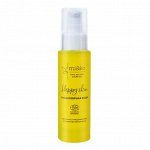 Мицеллярная вода Happy skin 50 мл