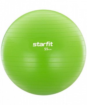 Фитбол STARFIT GB-104 55 см, 900 гр, без насоса, зеленый (антивзрыв)