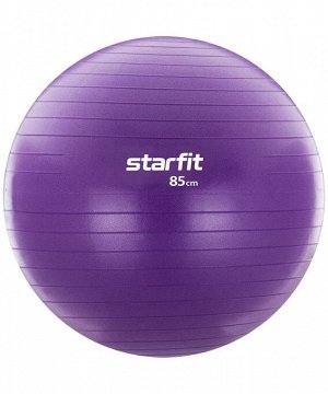 Фитбол STARFIT GB-106 85 см, 1500 гр, с ручным насосом, фиолетовый (антивзрыв)