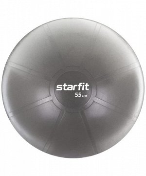 Фитбол STARFIT PRO GB-107 55 см, 1100 гр, без насоса, серый (антивзрыв)