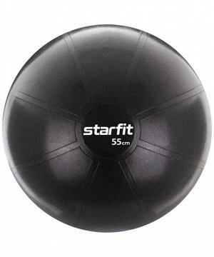 Фитбол STARFIT PRO GB-107 55 см, 1100 гр, без насоса, чёрный (антивзрыв)