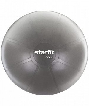 Фитбол STARFIT PRO GB-107 65 см, 1200 гр, без насоса, серый (антивзрыв)