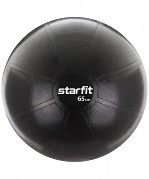 Фитбол STARFIT PRO GB-107 65 см, 1200 гр, без насоса, чёрный (антивзрыв)