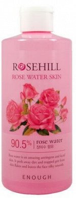 Лосьон для лица с экстрактом Розы, Rose lotion