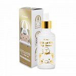 Сыворотка для лица Elizavecca CF-Nest 97% B-jo Serum 50 мл оптом