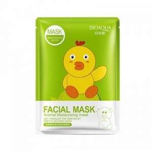 Маска Bioaqua Facial Mask Animal с эссенцией коллагена и граната 30 г оптом