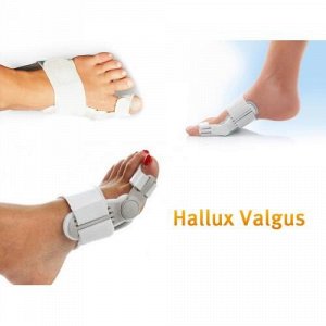 Фиксатор Hallux Valgus (пластик)