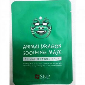 Тканевая успокаивающая маска Animal Dragon Soothing Mask 25 мл оптом