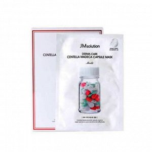 JM SOLUTION DERMA CARE CENTELLA REPAIR CAPSULE MASK 30ml Успокаивающая маска с центеллой 30мл