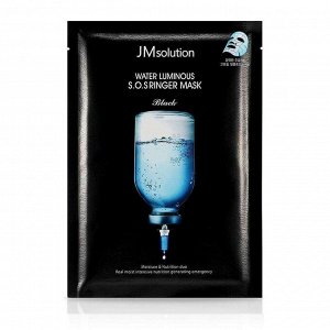 JMSOLUTION WATER LUMINOUS SOS RINGER MASKBlack Увлажняющая маска с 5 видами гиалуроновой кислоты35ml