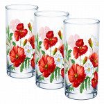 ДСГ424020339 Набор 3 стакана (Маки) (8)