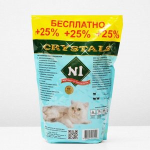 Наполнитель N1 Crystals Силикагель 3,9 л NEW + 25% бесплатно