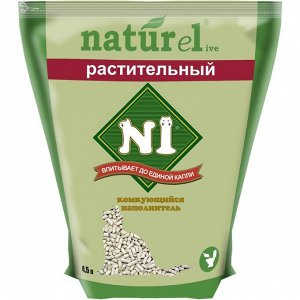 Наполнитель комкующийся "№1 NATUReL "Растительный", 4,5 л