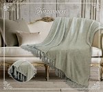 Плед &quot;Феличе&quot; мави жаккард/кисточки 210х230, шт