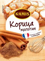 HMD Корица молотая для выпечки 13г