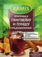 Приправа Kamis Приправа к глинтвейну и пуншу-традиц. пак. 10г 1/25, шт