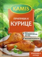 Kamis Приправа к курице пак. 30г 1/35, шт