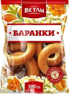 Баранки СДОБНЫЕ