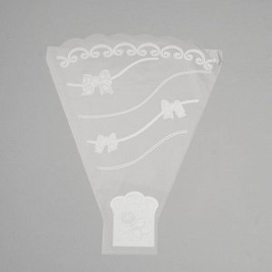 Пакет цветочный рюмка "Бант", белый, 30 х 40 см