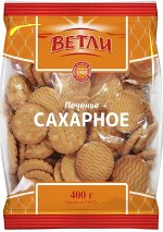 Печенье сахарное КЛАССИЧЕСКОЕ
